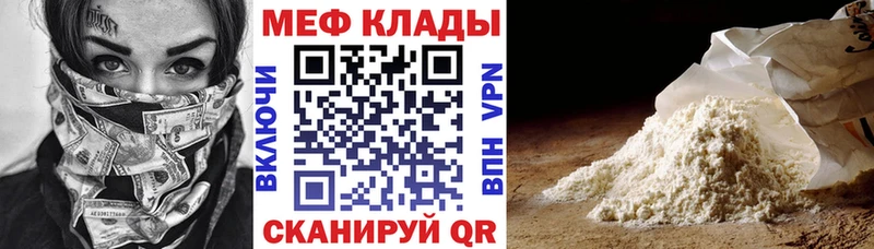 Наркошоп купить NBOMe  СОЛЬ  ГАШИШ  Меф мяу мяу  Каннабис  МЕТАДОН  Гаджиево