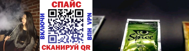 БУТИРАТ жидкий экстази Гаджиево