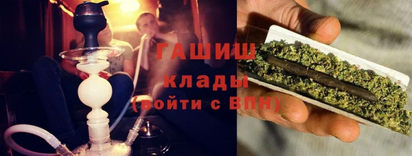 ECSTASY Кукмор