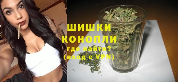 спиды Кулебаки