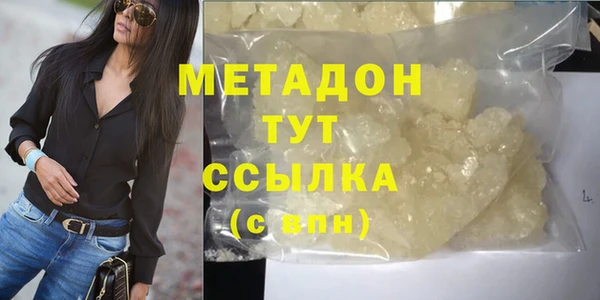 спиды Кулебаки