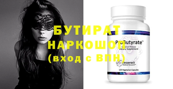 ECSTASY Кукмор