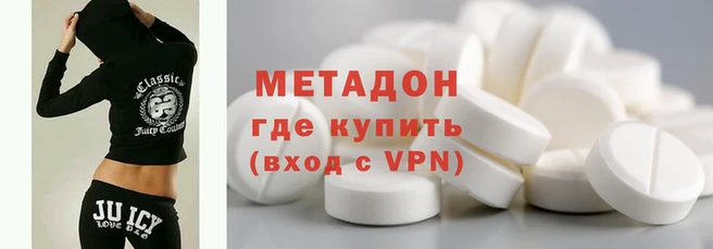 ECSTASY Кукмор