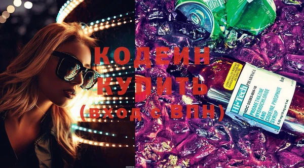 ECSTASY Кукмор