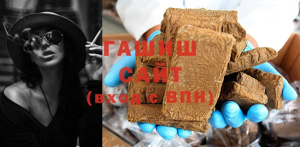 ECSTASY Кукмор