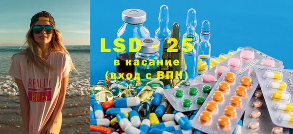 mdma Куйбышев