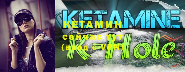 спиды Кулебаки