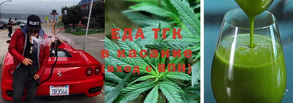 ECSTASY Кукмор