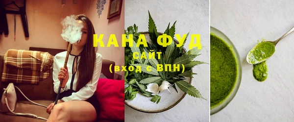 ECSTASY Кукмор